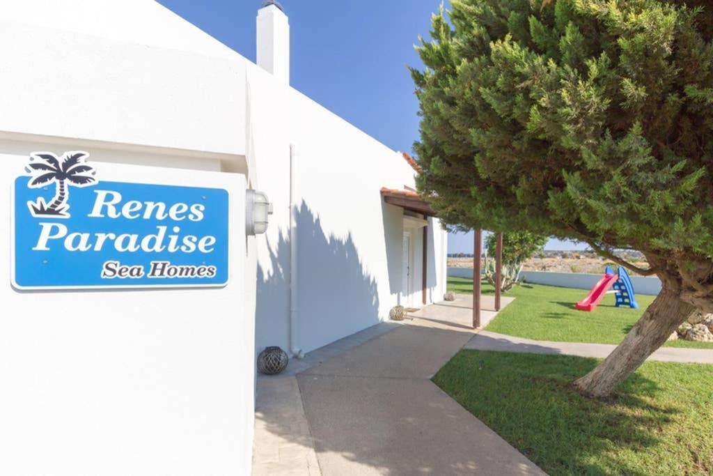 Renes Paradise Seahome - Afandou Beach, Rhodes Kolymbia Exterior foto